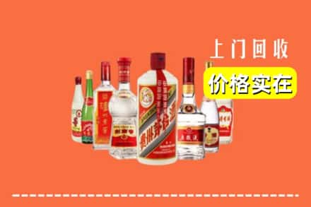 泰州泰兴市回收烟酒