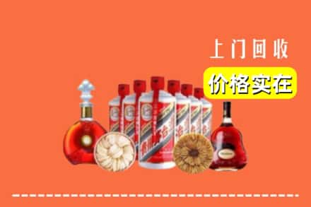 泰州泰兴市回收烟酒