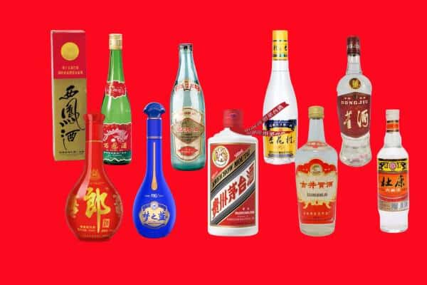 泰州泰兴市回收烟酒